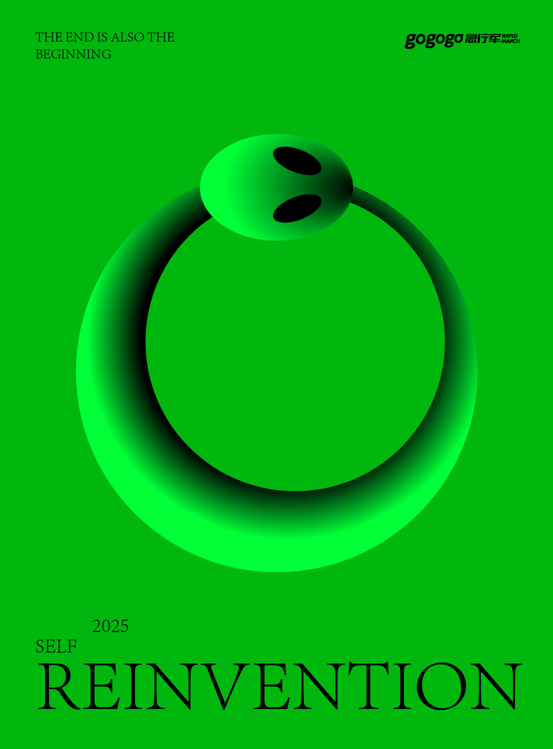 Experimental Project 2